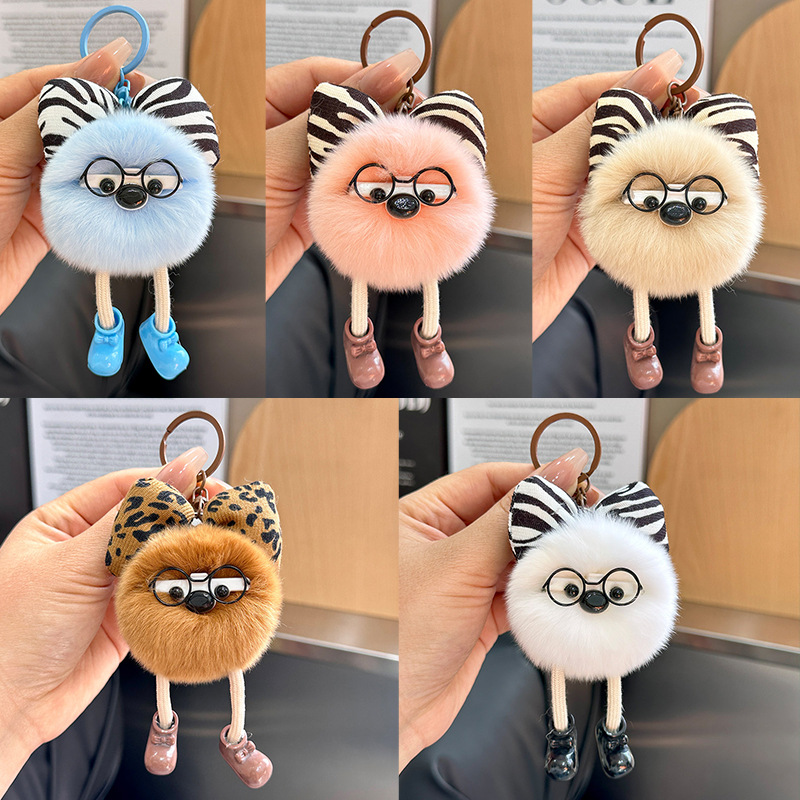 Cute Faux Rabbit Fur Fluffy Ke - Jewelry Making Glasses recension och pris