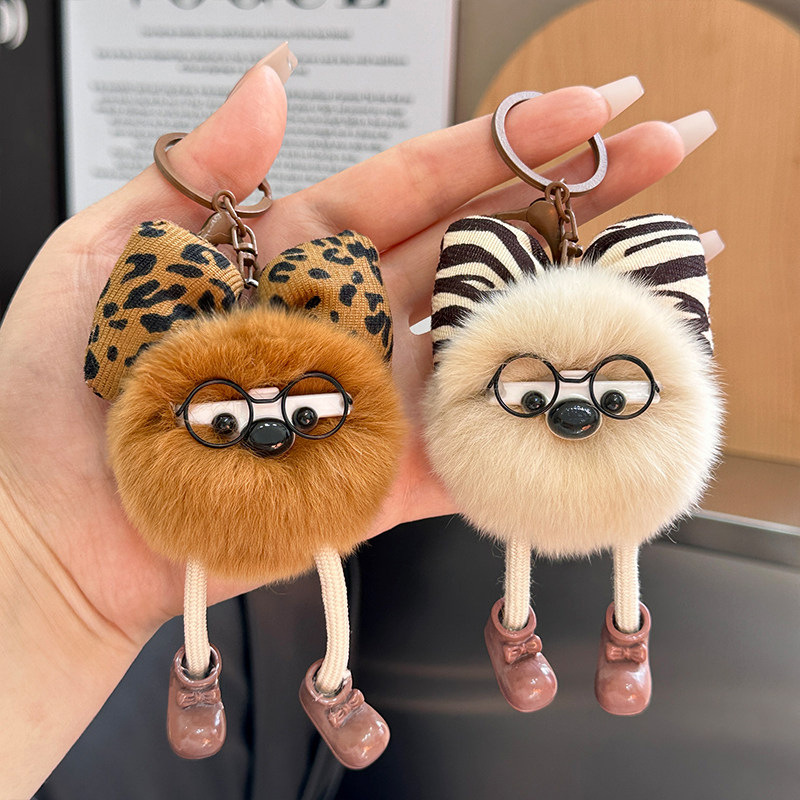 Cute Faux Rabbit Fur Fluffy Ke - Jewelry Making Glasses recension och pris