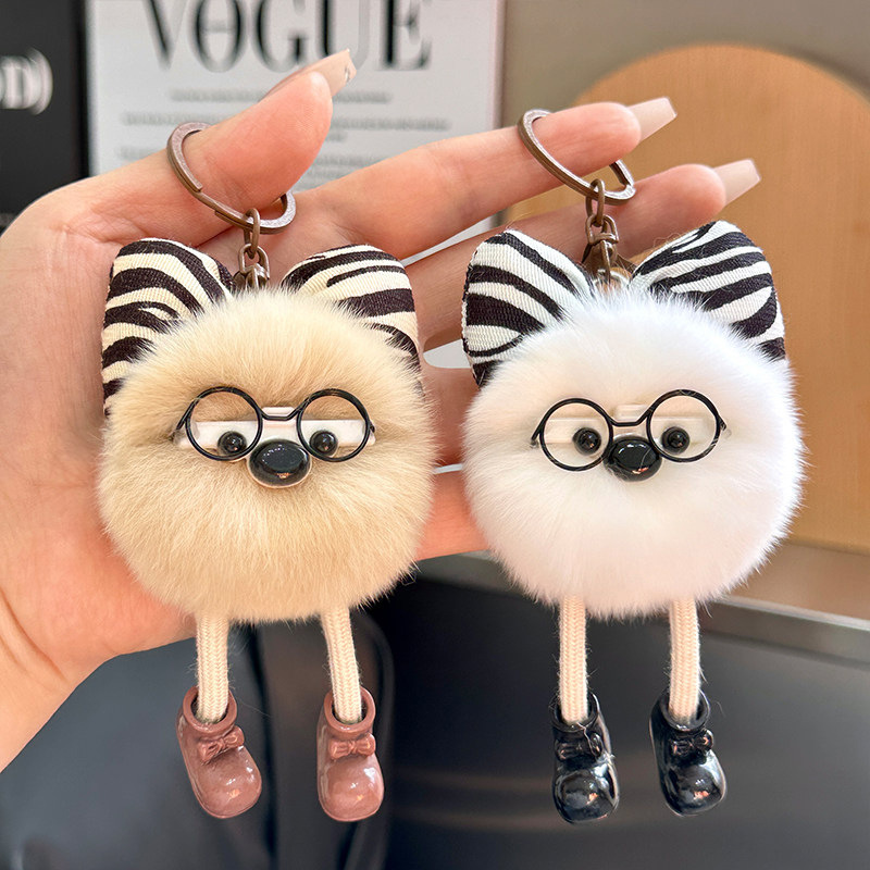 Cute Faux Rabbit Fur Fluffy Ke - Jewelry Making Glasses recension och pris