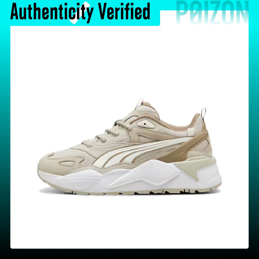 PUMA RS X Comfortable And Ligh - Puma Shoes Rs-X recension och pris