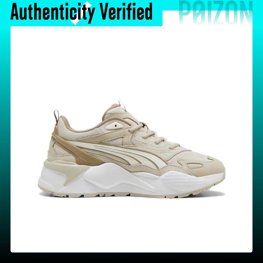 PUMA RS X Comfortable And Ligh - Puma Shoes Rs-X recension och pris