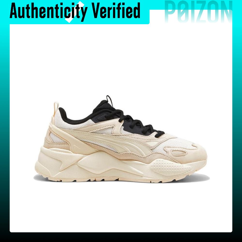 PUMA RS X Casual Shoes Unisex  - Puma Shoes Rs-X recension och pris