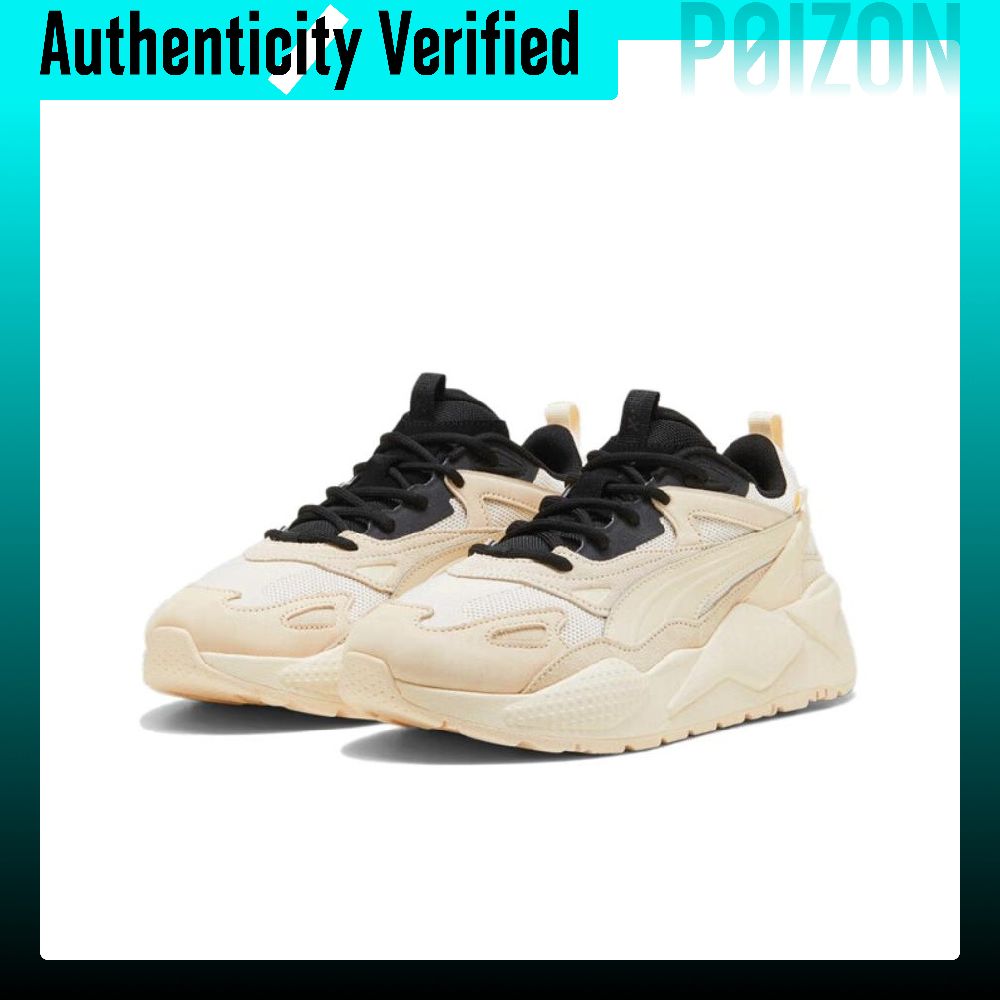 PUMA RS X Casual Shoes Unisex  - Puma Shoes Rs-X recension och pris